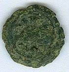Five-Ancient-Coins---Need-Assistance-#5